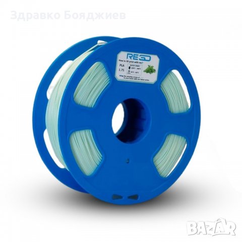 Филамент-Нишка за 3D принтер RE3D, снимка 7 - Друго търговско оборудване - 39235038