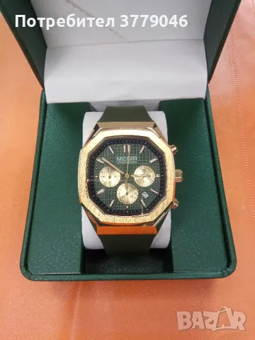 Луксозен мъжки часовник , снимка 2 - Мъжки - 50403646