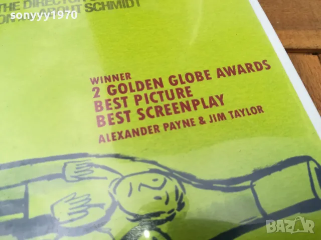 SIDEWAYS-DVD 0705251809, снимка 9 - DVD филми - 50194520