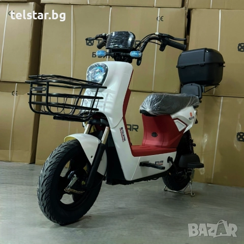 Eлектрически скутер TELSTAR EMAL IDEAL 1500W с двойна седалка и възможност за педали Нов модел 2025,