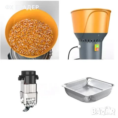 Електрическа фуражомелка, 220V 130, снимка 3 - Други стоки за животни - 48762750