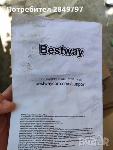 Продавам пясъчна помпа за басейн, снимка 6 - Басейни и аксесоари - 50993507