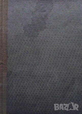 Малък фотоучебник за начинаещи Волф Дьоринг, снимка 2 - Специализирана литература - 40801996