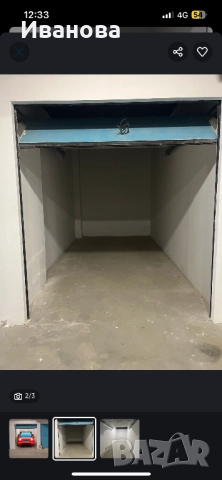 Подземен гараж в гр. Козлодуй, снимка 2 - Гаражи и паркоместа - 52896680