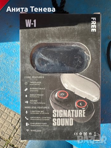 Блутут слушалки А12 и Y30 и W-1, снимка 7 - Слушалки, hands-free - 37863865