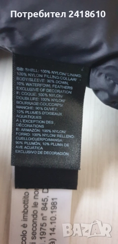 The North Face Diablo 700 Down Women Jacket Size XS  ОРИГИНАЛ! Дамско Зимно Яке!, снимка 9 - Якета - 52541939