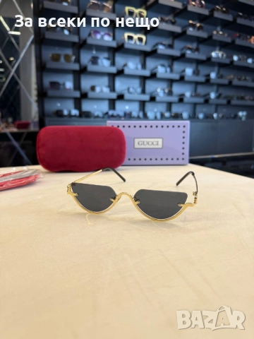 Слънчеви Очила С UV400 Защита Код SK138