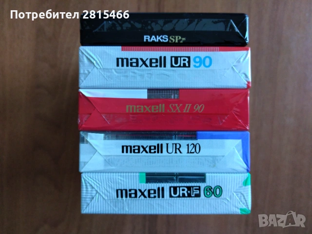 Аудио касети НОВИ- лот 5 бр./касетки, снимка 15 - Аудио касети - 39890596