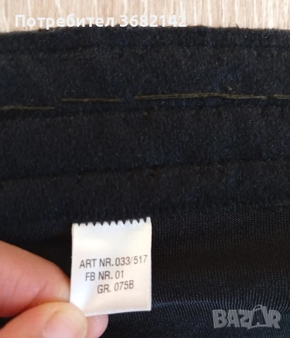 продавам дамски елегантен корсет , снимка 14 - Корсети, бюстиета, топове - 51375210