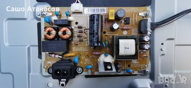 LG 32LQ630B6LA със счупена матрица ,EAX69091402(1.0) ,EAX69822903(1.0) ,LGSBWAC03 ,SDL320H0(HD0-B10), снимка 6 - Части и Платки - 48183194