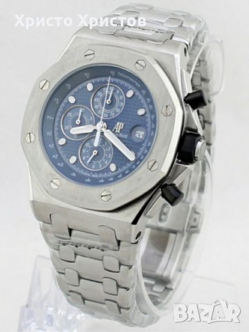 Мъжки луксозен часовник Audemars Piguet Royal Oak, снимка 1 - Мъжки - 32390454
