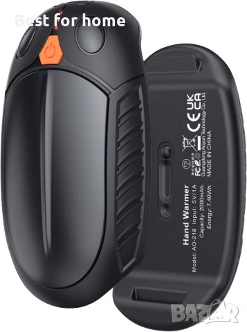 Акумулаторни нагреватели за ръце 2  броя комплекта KICLBD A0 218, снимка 10 - Друга електроника - 43256066