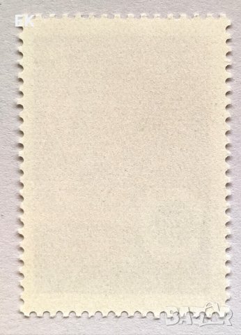 СССР, 1970 г. - единична чиста марка, 1*28, снимка 2 - Филателия - 40387570