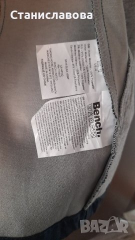 Пролетно яке/Тренч Bench, снимка 5 - Якета - 40731539