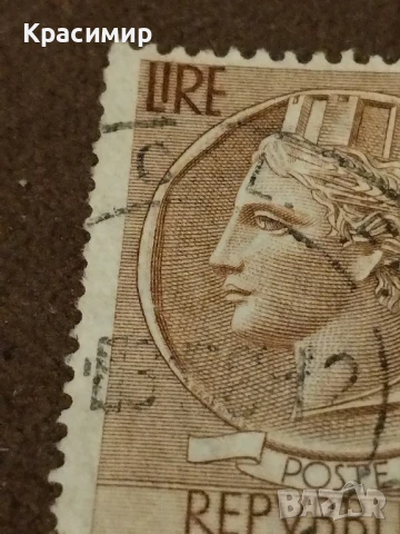 Пощенска марка Италия., снимка 13 - Филателия - 50887179