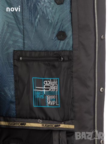 Light Lamb 18k, S, XL, ново, оригинално мъжко ски/сноуборд яке, снимка 9 - Зимни спортове - 43388745