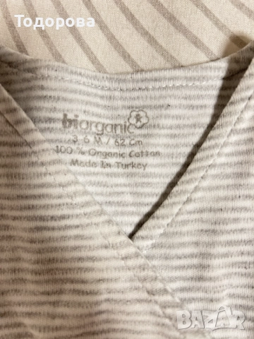 Детски дрехи 68 см, снимка 5 - Комплекти за бебе - 52548436