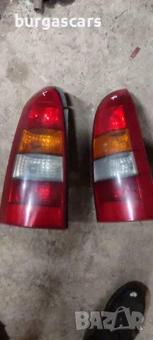 Стопове ляв десен Astra G комби - 50лв