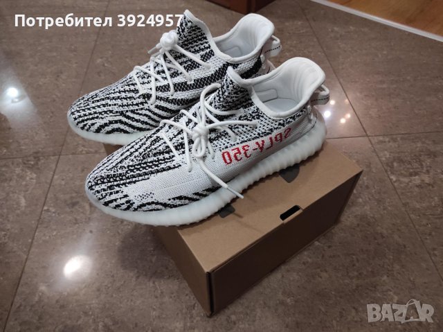 Adidas Yeezy Boost 350 V2 Zebra, снимка 3 - Спортни обувки - 43430229