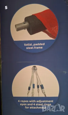 люлка тип гнездо, правоъгълна за малки и големи., снимка 5 - Други стоки за дома - 50025753