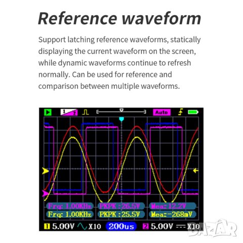 Осцилоскоп DSO3D12, двуканален., снимка 5 - Друга електроника - 42968406