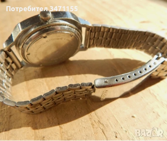 Автоматичен руски часовник Ракета 2627Н., снимка 5 - Мъжки - 51020320