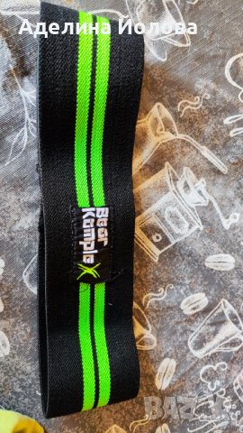 ластичен колан Bear Complex