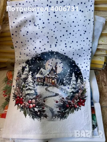 Коледна кърпа, снимка 6 - Хавлиени кърпи - 48037488