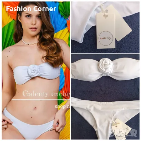 НОВ бял бански М размер бразилиана с роза и етикет, Спиди/лично предаване