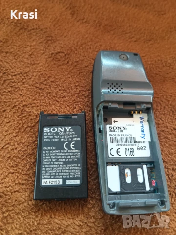 Мобилен апарат Sony j70, снимка 4 - Sony - 51041985