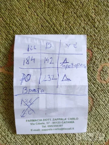 външни ролетни щори , снимка 4 - Щори - 49126707