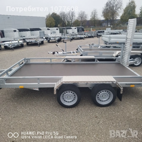 Ремарке /платфома за ATV до 750кг, снимка 9 - Ремаркета - 53224030