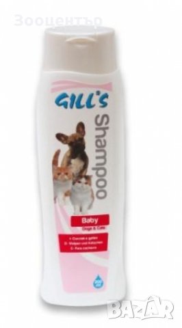  Шампоан Gill's 200 мл бебе  