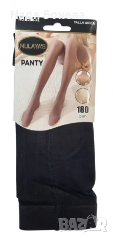 Елегантен и топъл дамски чорапогащник с подплата - идеален за студените дни, снимка 2 - Други - 47560229