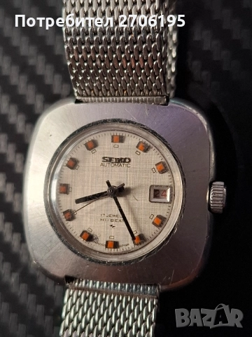 Seiko - Orient, снимка 12 - Други - 52360574