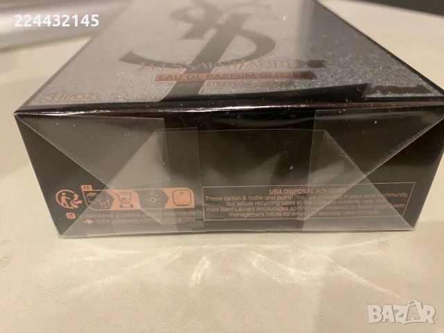 ysl black opium eau de parfum glitter 90 ml EDP Barcod , снимка 4 - Дамски парфюми - 50476372