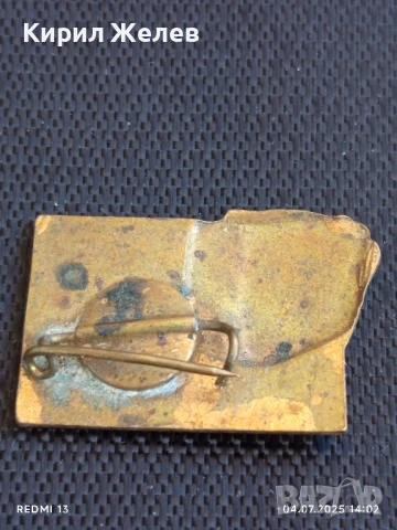 Рядка значка СССР с емайл УДАРНИК НА КОМУНИСТИЧЕСКИЯ ТРУД за КОЛЕКЦИЯ 31510, снимка 4 - Колекции - 50906063