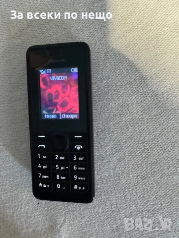 Nokia 106.1 , Нокия 106.1, снимка 8 - Nokia - 53157453