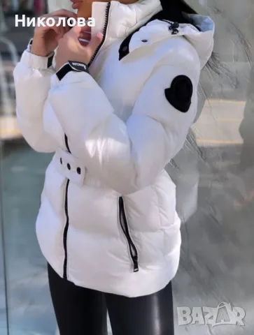 Дамско яке Moncler 