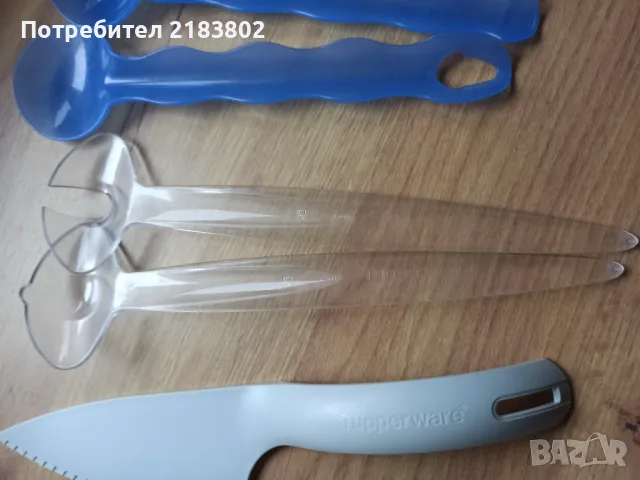 Прибори Tupperware , снимка 12 - Аксесоари за кухня - 42600041