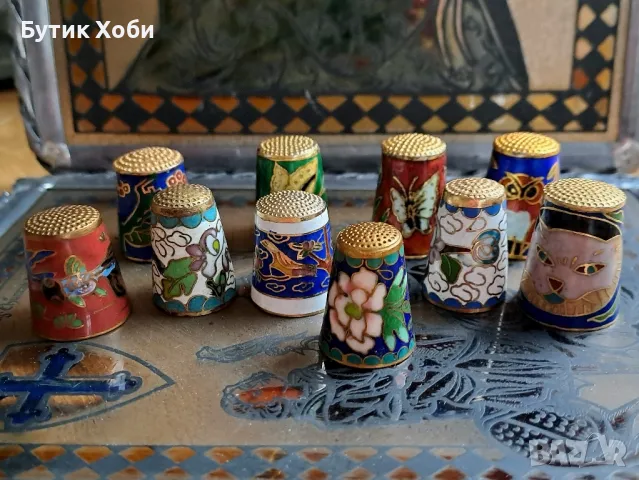 Колекция напръстници Cloisone , снимка 14 - Антикварни и старинни предмети - 48479241