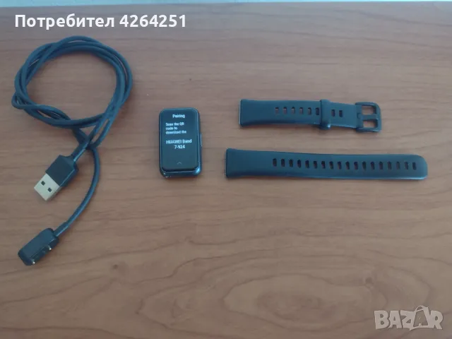 Huawei Band 7