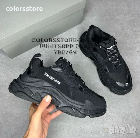 Дамски маратонки  Balenciaga-BR140U, снимка 2 - Маратонки - 47415193