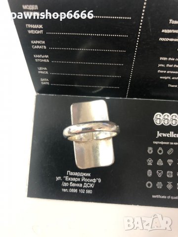 Сребърен пръстен 925 проба , снимка 5 - Пръстени - 38394478