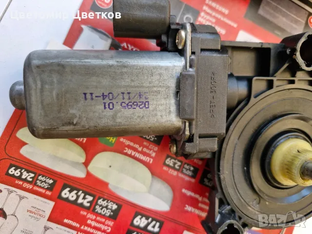 Огледала и Ел.машинки за Fiat Stilo, снимка 10 - Части - 47891426