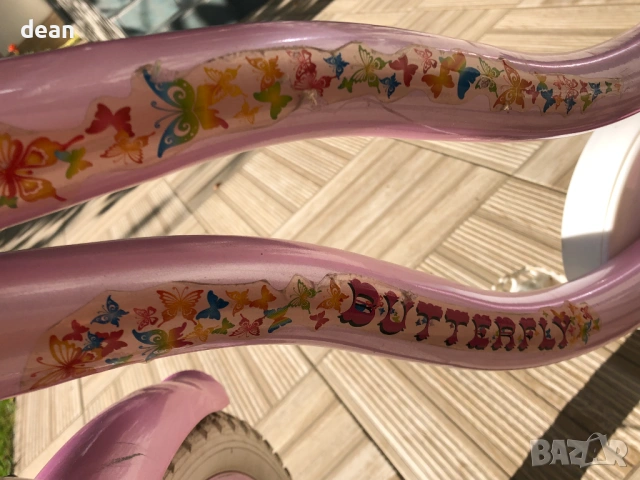 Детски велосипед 20 цола, снимка 11 - Детски велосипеди, триколки и коли - 53426628