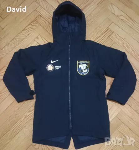 Оригинално детско зимно яке Nike Dry Academy х Интер Милан Академия