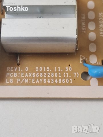Power board EAX66822801(1.7) TV LG 49LH6047, снимка 2 - Части и Платки - 43169334