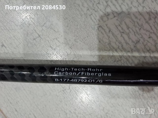 Карбонови щеки за туризъм CRANE-115см, снимка 4 - Спортна екипировка - 48668623