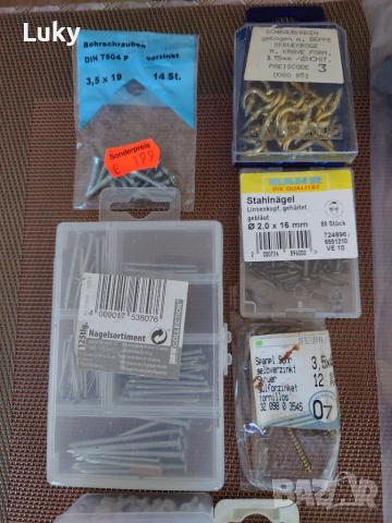 Много и интересни предмета.Цената е за всичко., снимка 4 - Други стоки за дома - 51829094